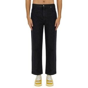 Fendi Relaxed Fit Straight Leg Denim Jeans - NWT